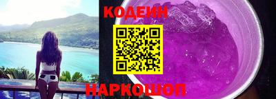 ALPHA PVP Нальчик