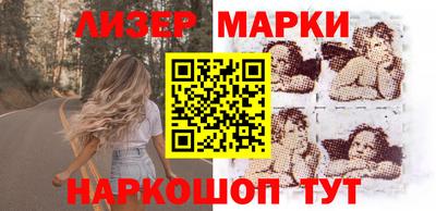 ALPHA PVP Нальчик
