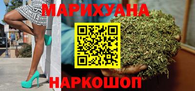 мефедрон Нарткала