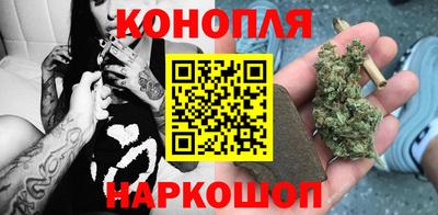 мефедрон Нарткала