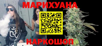 ALPHA PVP Нальчик