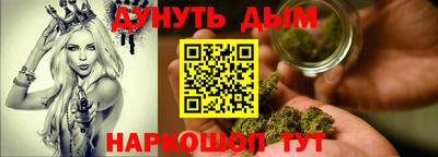 ALPHA PVP Нальчик