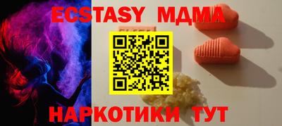 ALPHA PVP Нальчик