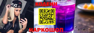 ALPHA PVP Нальчик