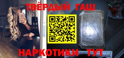 ALPHA PVP Нальчик