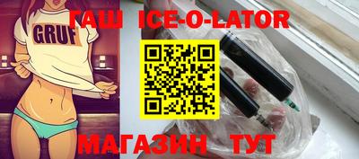 мефедрон Нарткала