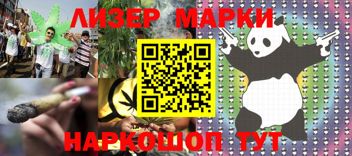 Alpha PVP СК кристаллы  Гашиш  Вход с VPN  Меф кристаллы  Экстази  Cocaine  NBOMe  Трёхгорный  Каннабис 